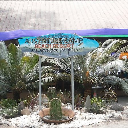 Adventure Camp Beach Resort Sablayan Экстерьер фото